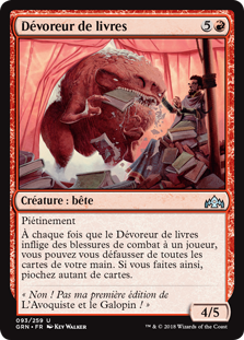 Dévoreur de livres - Guildes de Ravnica