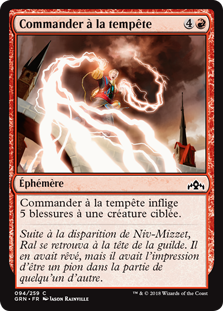 Commander à la tempête - Guildes de Ravnica