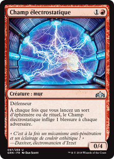 Champ électrostatique - Guildes de Ravnica