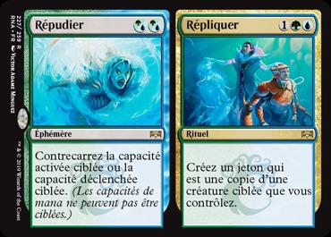 Répudier // Répliquer - L'allégeance de Ravnica