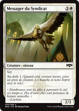 Messager du Syndicat - L'allégeance de Ravnica