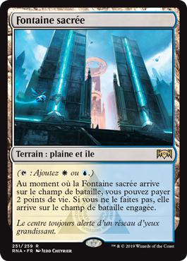 Fontaine sacrée - L'allégeance de Ravnica