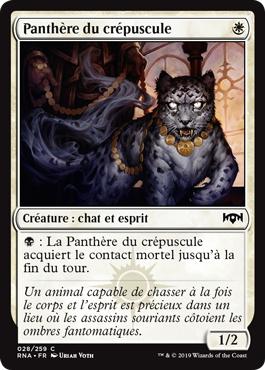 Panthère du crépuscule - L'allégeance de Ravnica