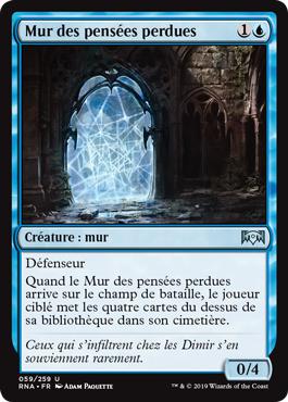 Mur des pensées perdues - L'allégeance de Ravnica