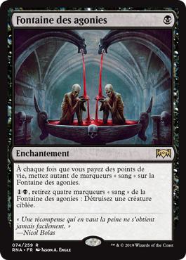 Fontaine des agonies - L'allégeance de Ravnica