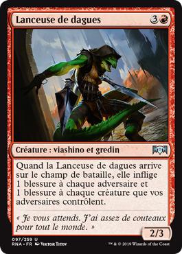 Lanceuse de dagues - L'allégeance de Ravnica