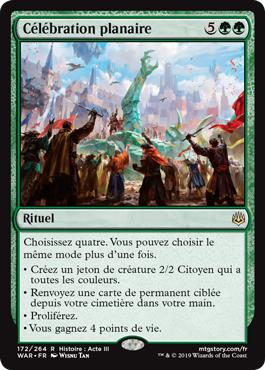 Célébration planaire - La Guerre des Planeswalkers