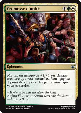 Promesse d'unité - La Guerre des Planeswalkers