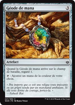 Géode de mana - La Guerre des Planeswalkers