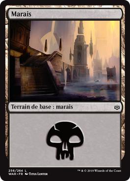 Marais - La Guerre des Planeswalkers