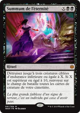 Summum de l'éternité - La Guerre des Planeswalkers