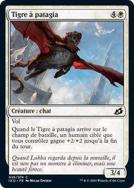 Tigre à patagia - Ikoria : la Terre des Béhémoths