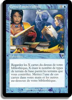 Conseil matérialiste - Invasion