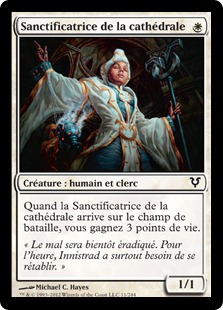 Sanctificatrice de la cathédrale - Avacyn ressuscitée