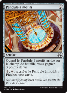 Pendule à motifs - La révolte éthérique