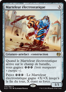 Marteleur électrostatique - Kaladesh