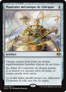 Planétaire mécanique de Ghirapur - Kaladesh