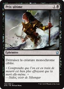 Prix ultime - Les dragons de Tarkir