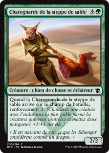 Charognarde de la steppe de sable - Les dragons de Tarkir