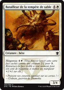 Batailleur de la tempête de sable - Les dragons de Tarkir