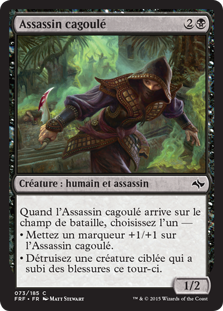 Assassin cagoulé - Destin reforgé