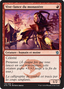 Vive-lance du monastère - Les Khans de Tarkir