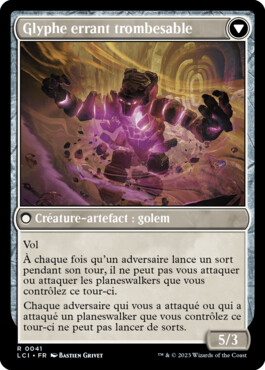 Glyphe errant trombesable - Les cavernes oubliées d'Ixalan