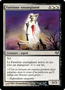 Fantôme ensanglanté - Coucheciel