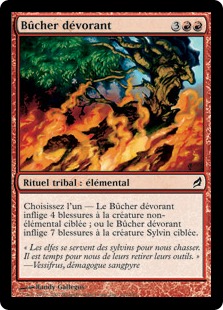 Bûcher dévorant - Lorwyn