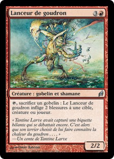 Lanceur de goudron - Lorwyn