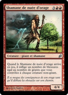 Shamane de nuée d'orage - Lorwyn