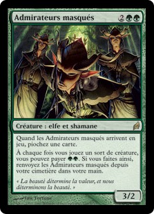 Admirateurs masqués - Lorwyn