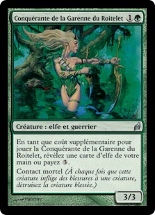 Conquérante de la Garenne du Roitelet - Lorwyn