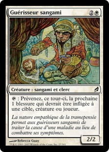 Guérisseur sangami - Lorwyn