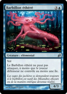 Barbillon éthéré - Lorwyn