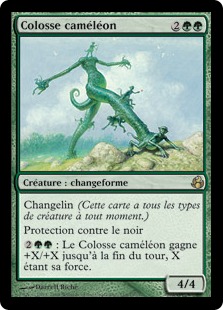 Colosse caméléon - Lèveciel