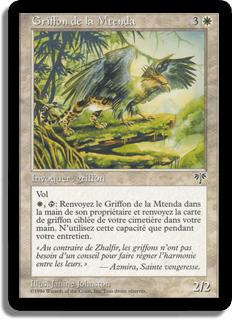 Griffon de la Mtenda - Mirage