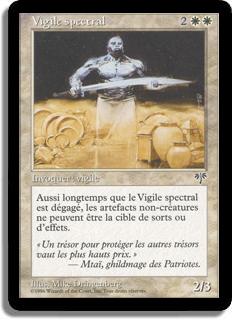 Vigile spectral - Mirage