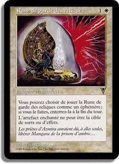 Rune de garde des reliques - Visions