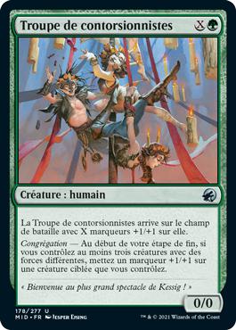 Troupe de contorsionnistes - Innistrad : Chasse de Minuit