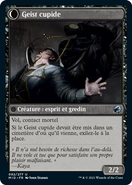 Geist cupide - Innistrad : Chasse de Minuit