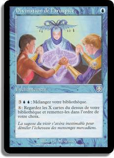 Divination de l'aruspice - Masques de Mercadia