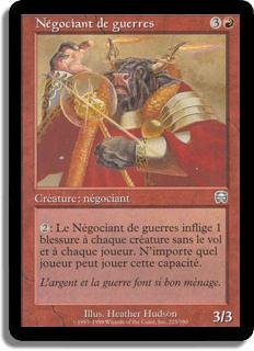 Négociant de guerre - Masques de Mercadia