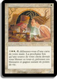 Alchimiste Cho-arrim - Masques de Mercadia