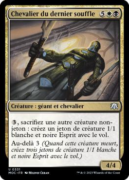 Chevalier du dernier souffle - L'invasion des machines Commander