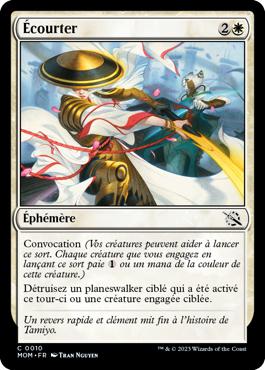 Écourter - L'invasion des machines