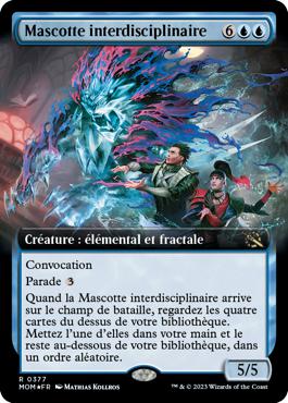 Mascotte interdisciplinaire - L'invasion des machines