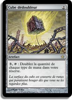 Cube dédoubleur - Cinquième Aube