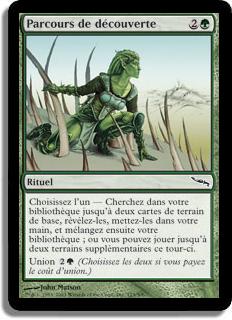 Parcours de découverte - Mirrodin