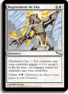 Rugissement du kha - Mirrodin